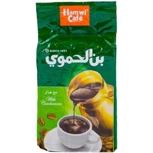 Hamwi Mocha Coffee with Cardamom